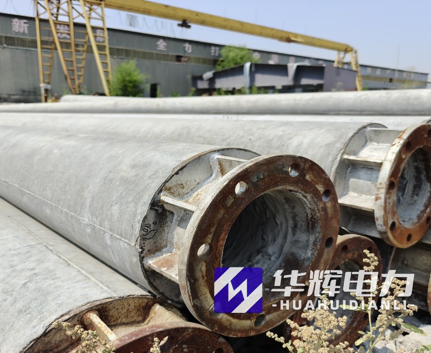 兴安18米水泥电线杆